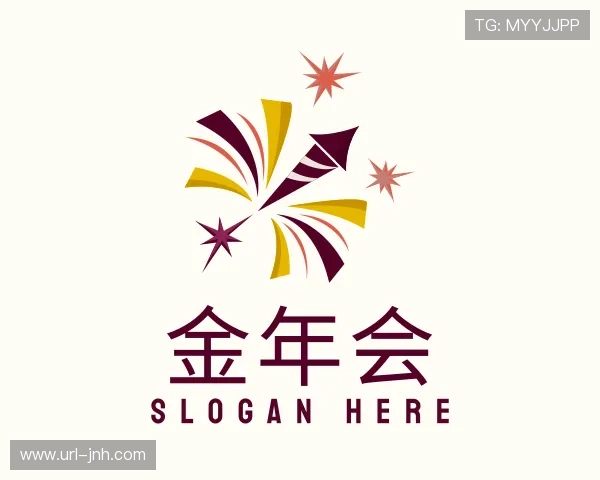 关于金年会公司